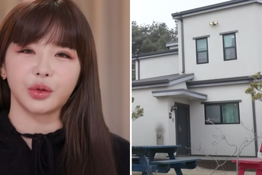 Vi sao Park Bom chuyen ra dao song? hinh anh