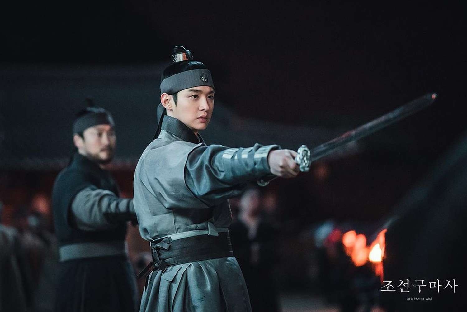 Joseon Exorcist  ảnh 1 Joseon Exorcist anh 1