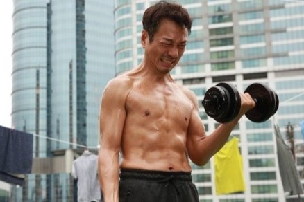 Cach giam can nguy hiem cua sao TVB hinh anh