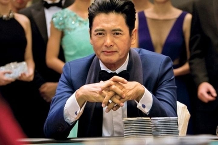 tai tu Hong Kong anh 4