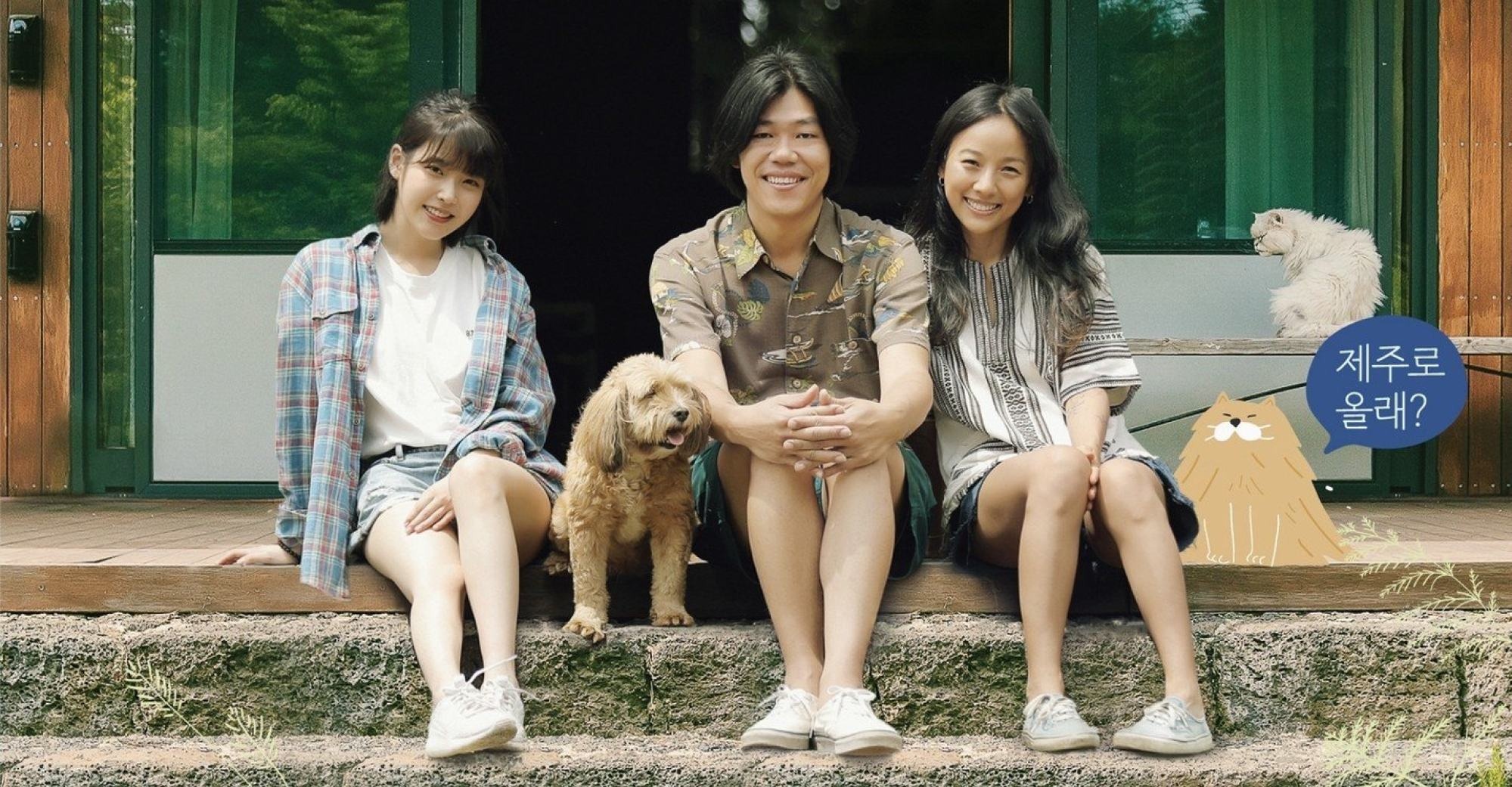 cach giu dang cua sao Han anh 3