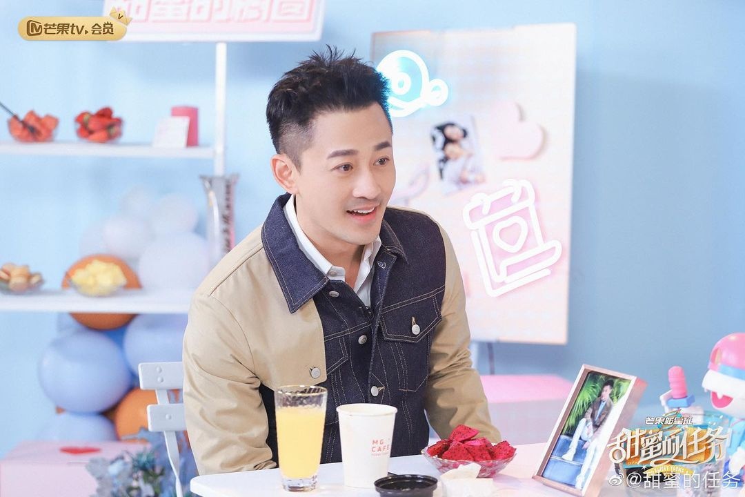 sao Trung Quoc thanh cong o Hong Kong anh 10