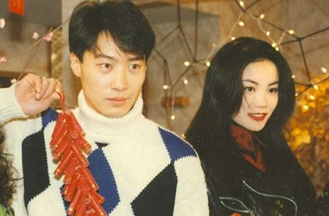 Nhung ngoi sao mang tinh bieu tuong o gioi giai tri Hong Kong hinh anh