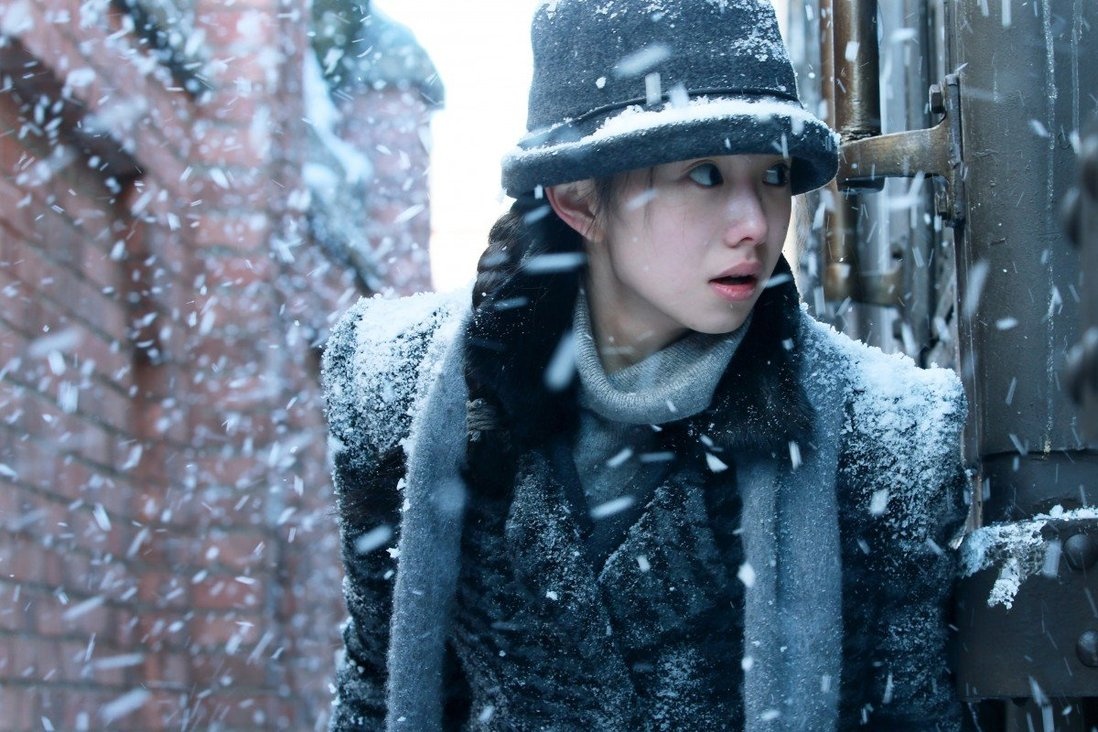 muu nu lang Luu Hao Ton anh 1