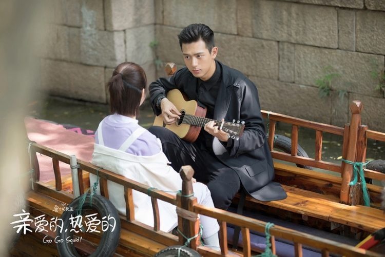 tai le cua Dam Tung Van va Truong Hinh Du anh 5