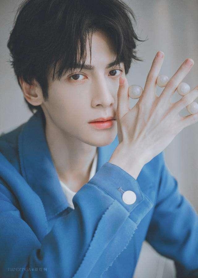 tai le cua Dam Tung Van va Truong Hinh Du anh 8