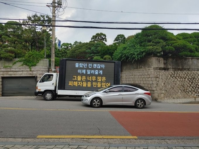 Seung Gi bi phan doi hen ho anh 1