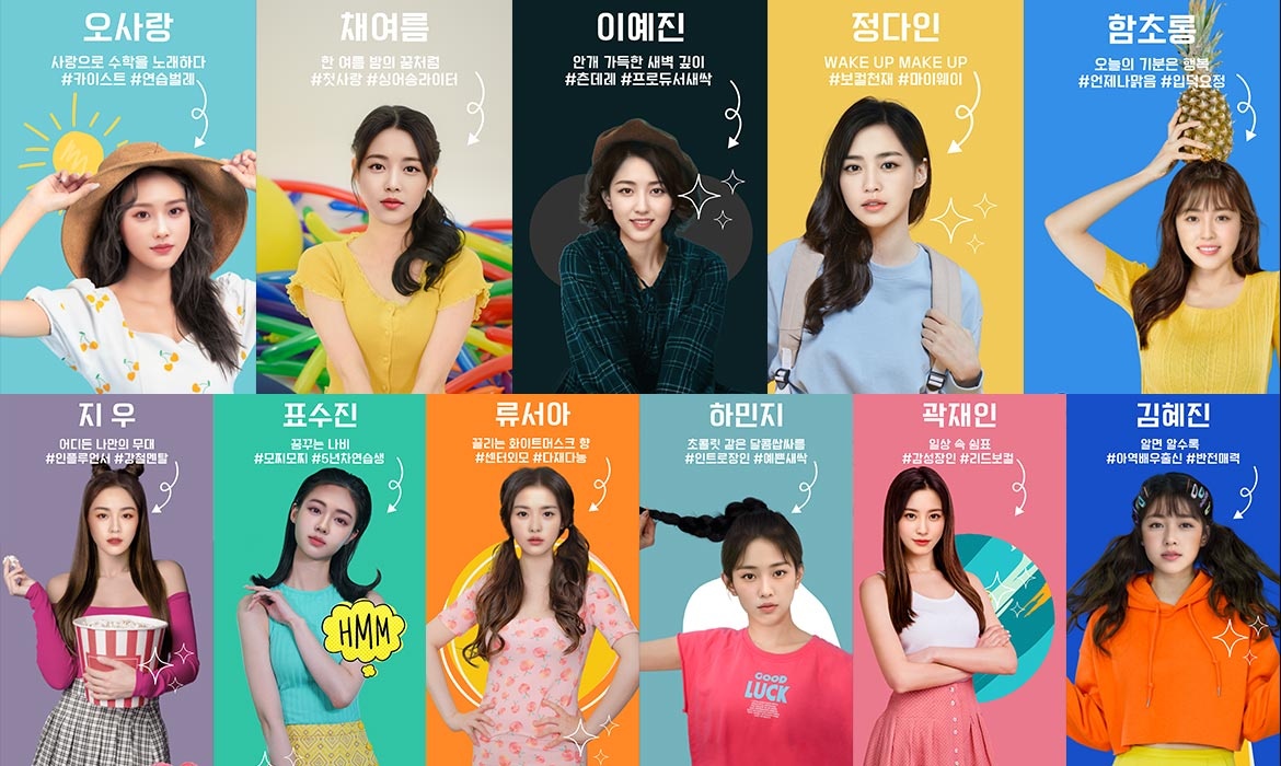 tuong lai cua Kpop anh 1