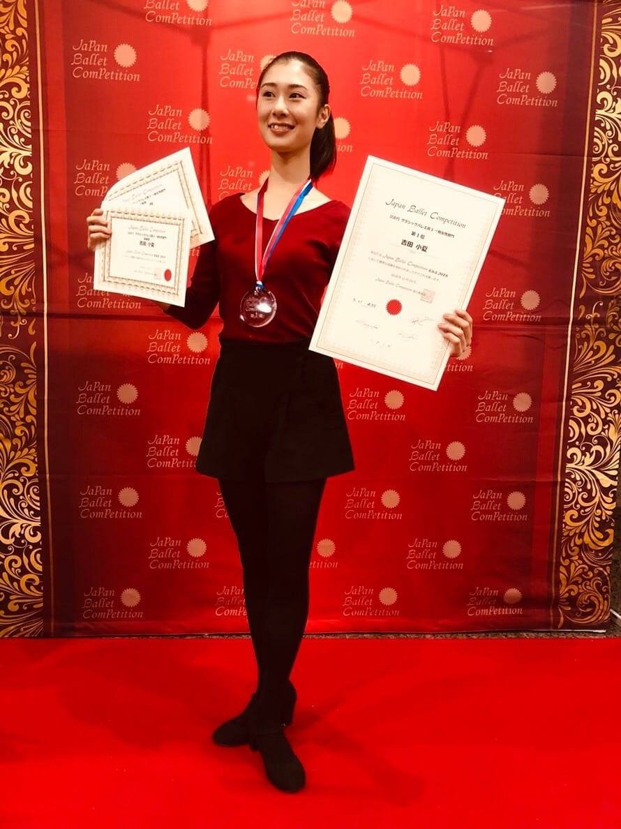Miss Earth Nhật Bản 2021 ảnh 3 Miss Earth Nhat Ban 2021 anh 3