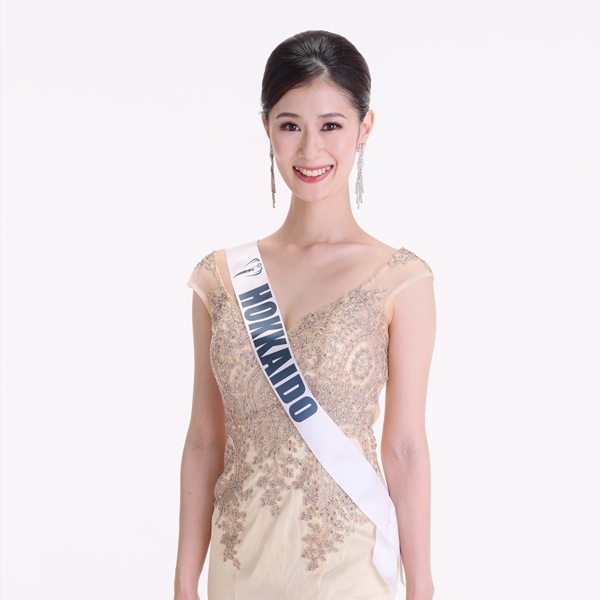 Miss Earth Nhật Bản 2021 ảnh 1 Miss Earth Nhat Ban 2021 anh 1