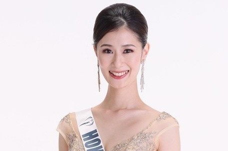 Vu cong 26 tuoi dang quang Miss Earth Nhat Ban 2021 hinh anh