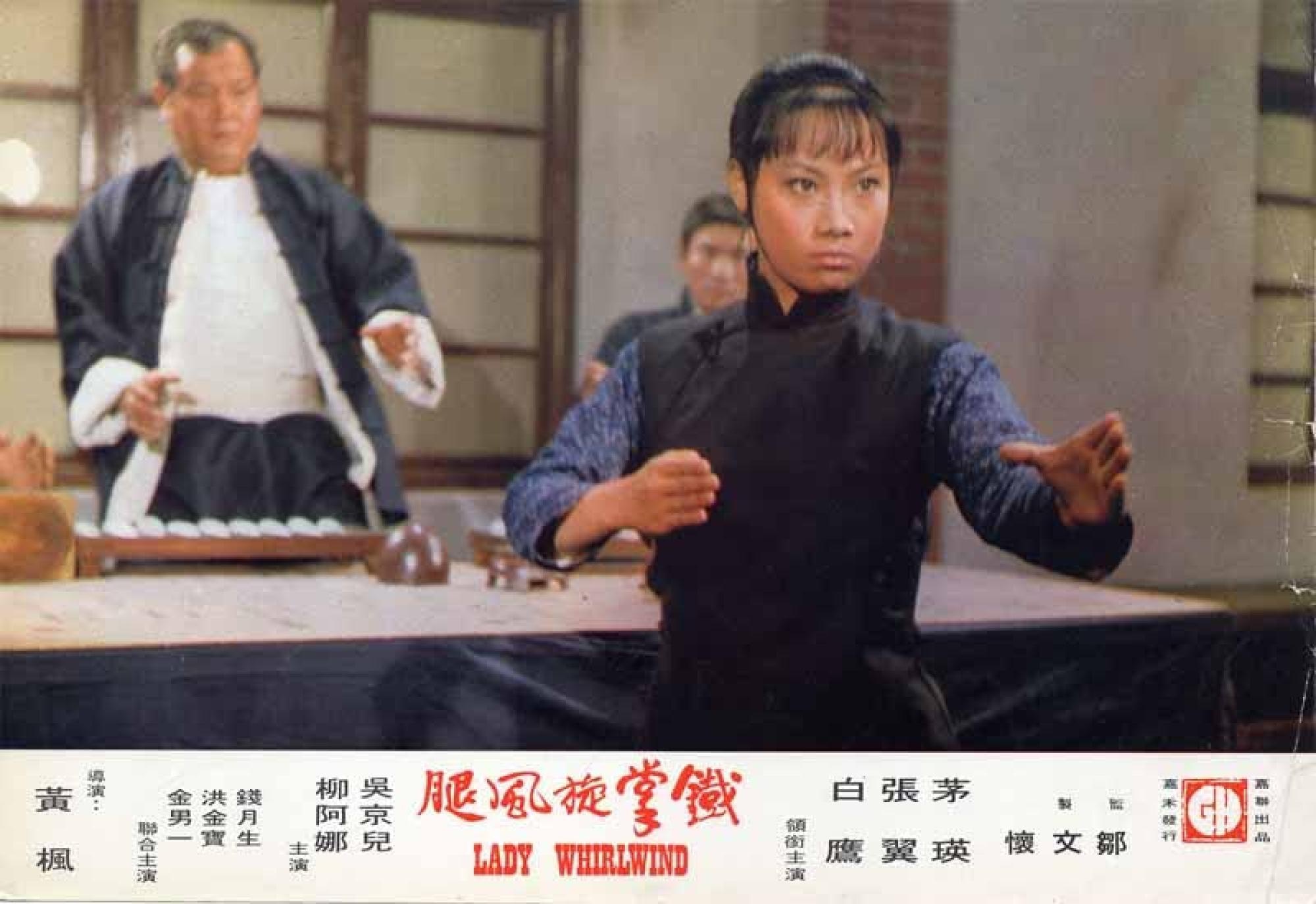 ảnh hưởng từ cái chết của Lý Tiểu Long ảnh 1 anh huong tu cai chet cua Ly Tieu Long anh 1