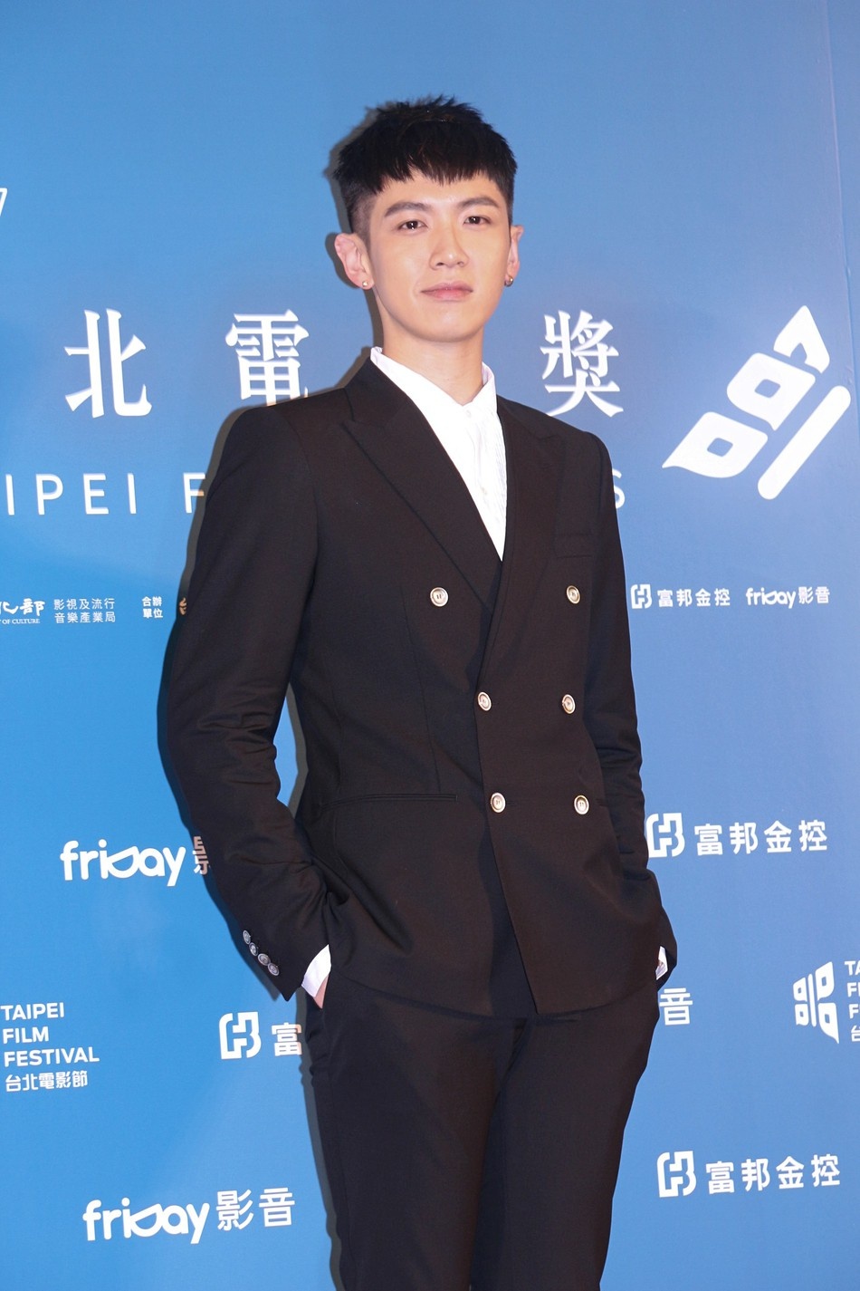 nghe si bi gan mac o danh anh 3