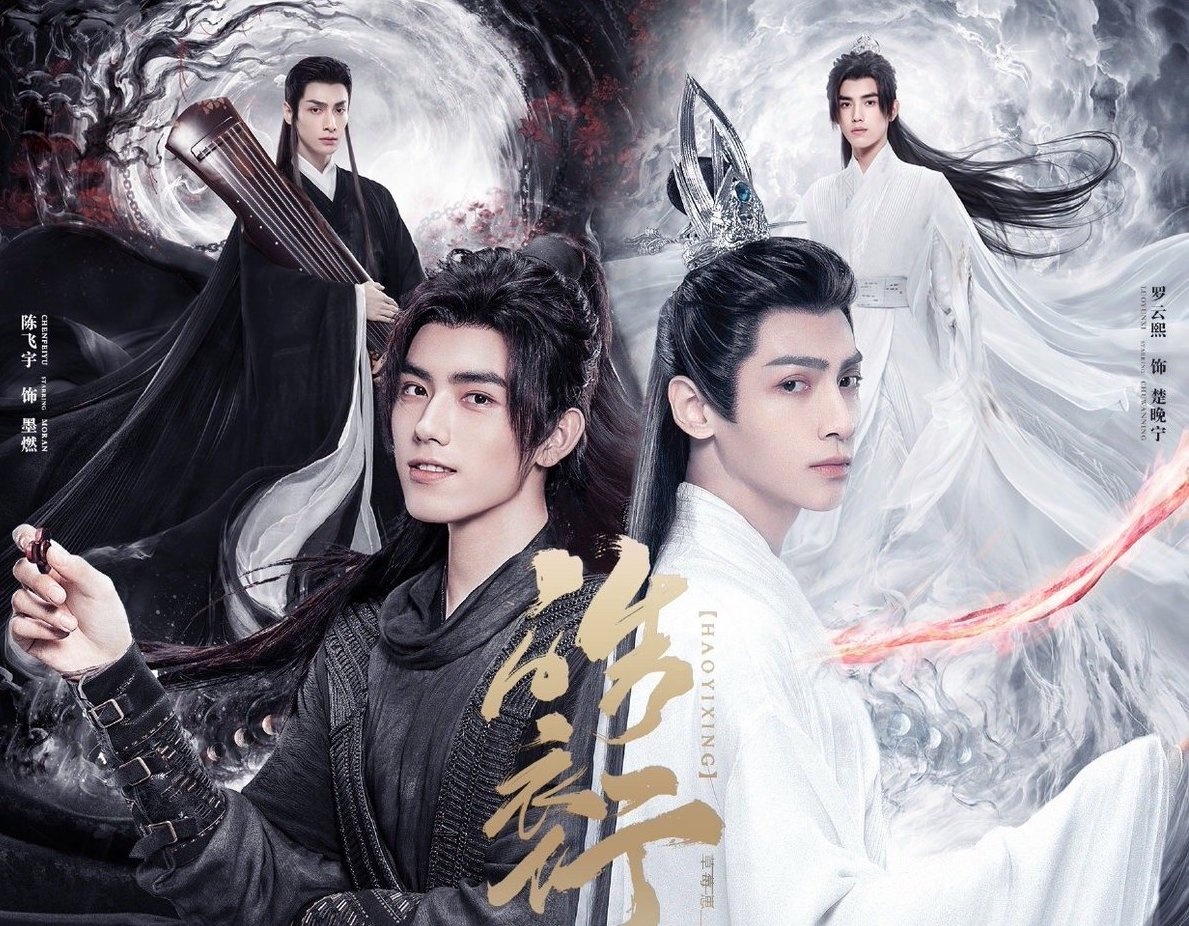 showbiz Trung Quoc lao dao anh 2