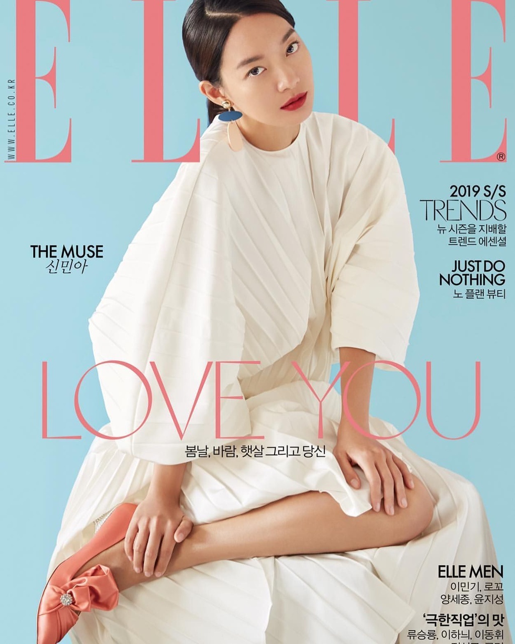 nu than quang cao Shin Min Ah anh 31