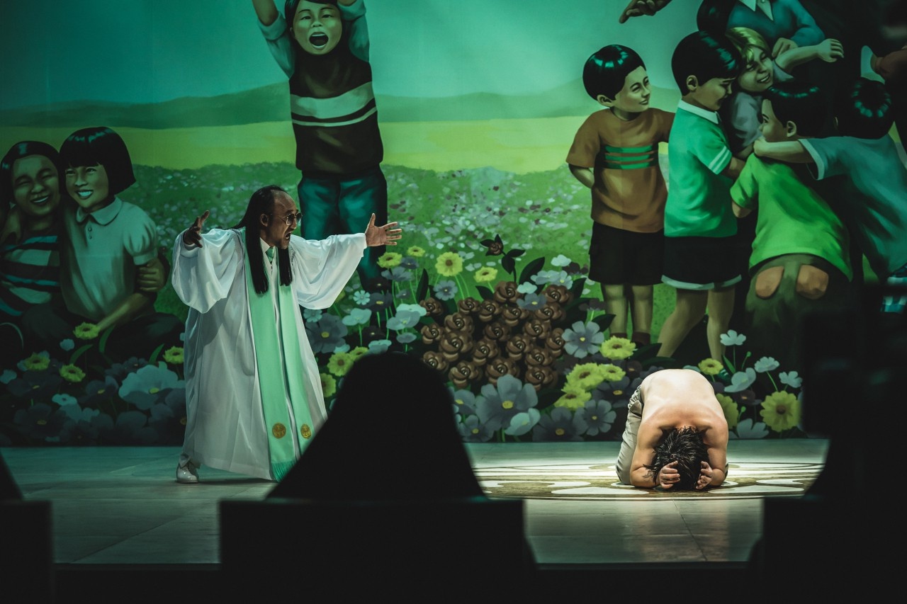 Yoo Ah In dong vai Hellbound anh 8