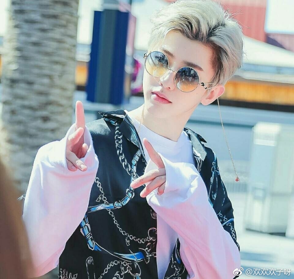 lenh cam dan ong nu tinh Trung Quoc anh 3