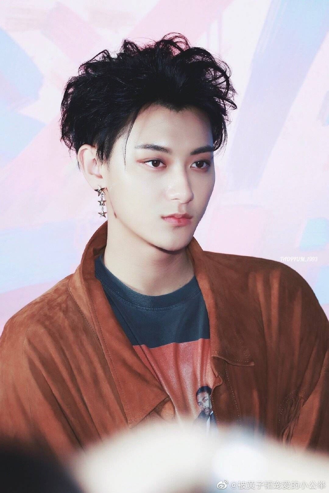 lenh cam dan ong nu tinh Trung Quoc anh 2