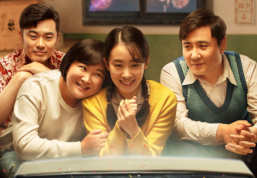 thị trường điện ảnh lớn nhất thế giới ảnh 3 thi truong dien anh lon nhat the gioi anh 3