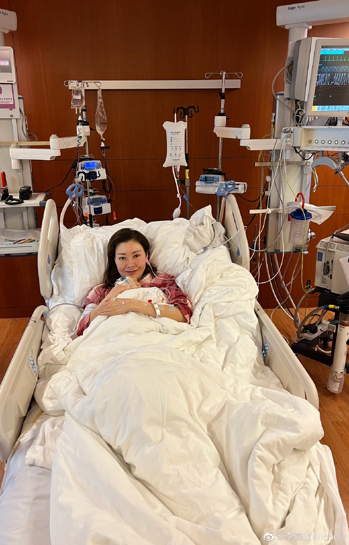 Ly Gia Han tro lai anh 2