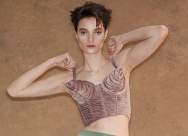 Mau vay nude danh lua thi giac hinh anh