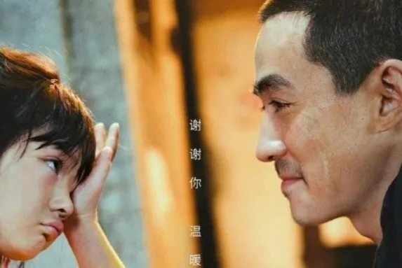 Phong ve Trung Quoc khoi sac hinh anh