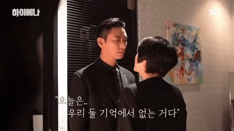 Hau truong canh hon cua Kim Hye Soo va dan em trong ‘Hyena’ hinh anh