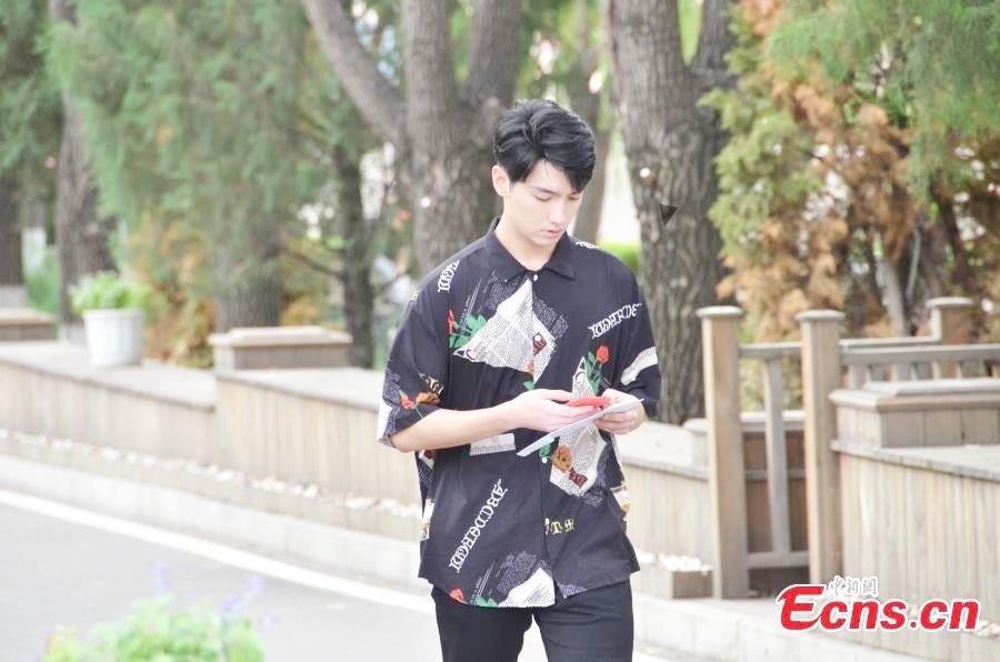 trai xinh gai dep Trung Quoc anh 8