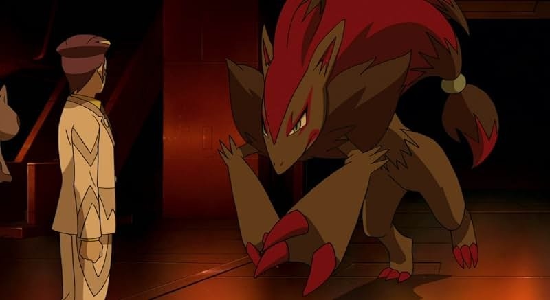 Pok&eacute;mon ảnh 3