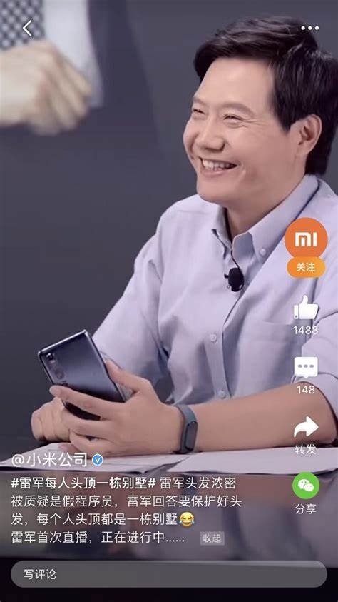 CEO,  Xiaomi,  Lôi Quân,  Lei Jun,  CEO thành influencer,  triệu view,  livestream bán hàng,  doanh nghiệp công nghệ,  công ty công nghệ,  CEO Trung Quốc,  Tập Cận Bình ảnh 2 CEO,  Xiaomi,  Loi Quan,  Lei Jun,  CEO thanh influencer,  trieu view,  livestream ban hang,  doanh nghiep cong nghe,  cong ty cong nghe,  CEO Trung Quoc,  Tap Can Binh anh 2