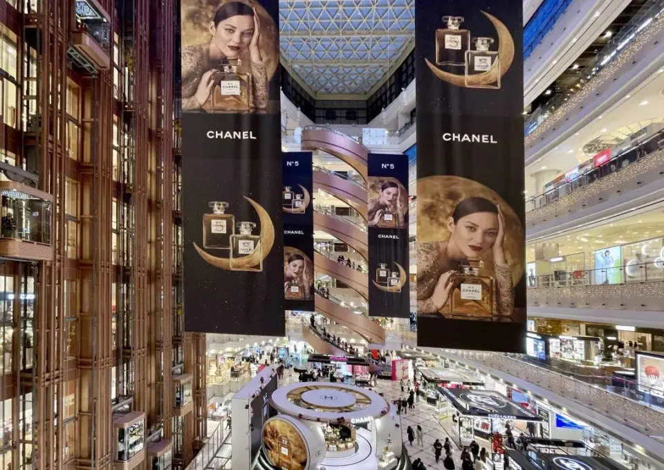 cửa hàng Gucci