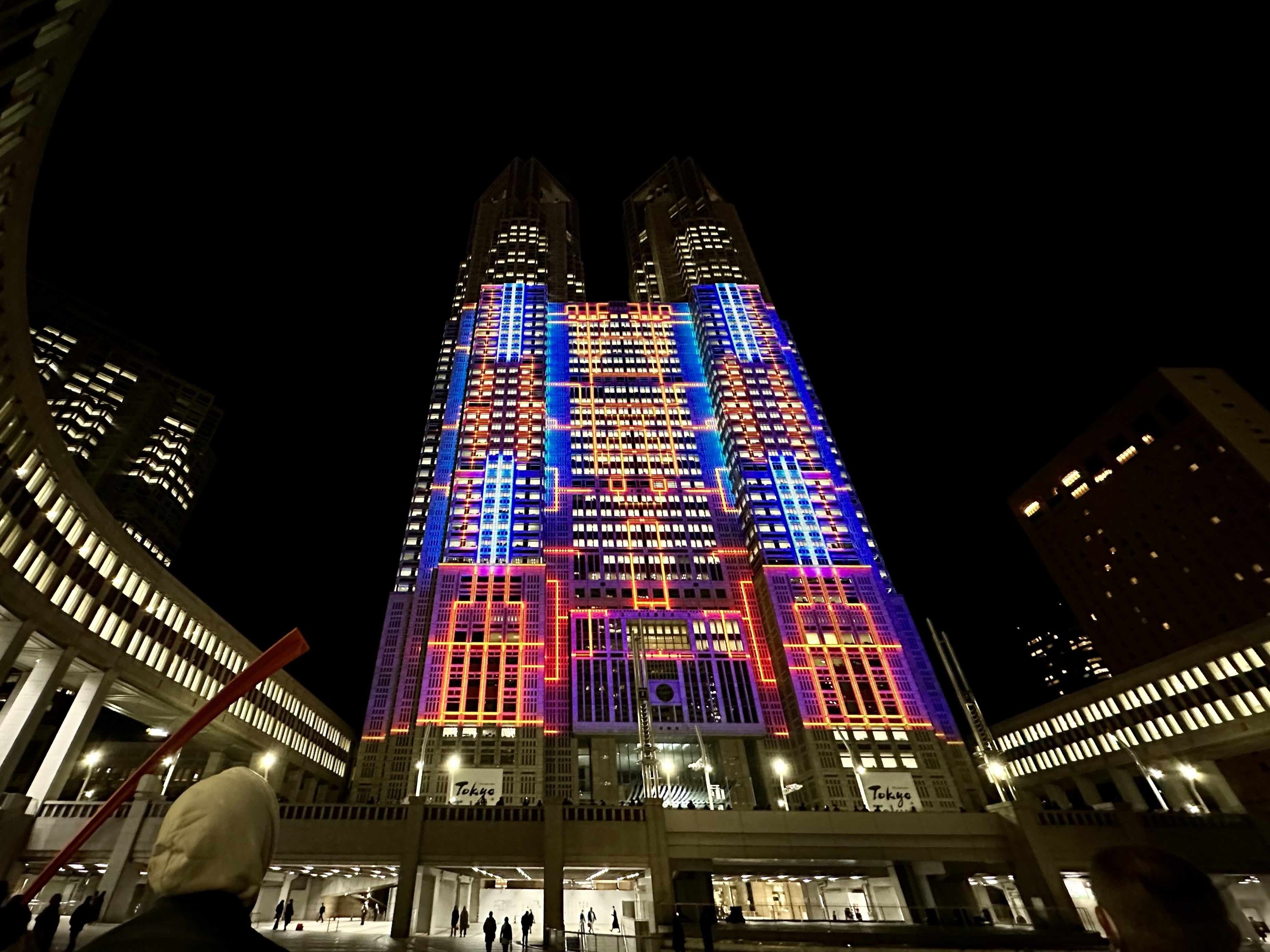 Nhan Ban,  doi song dem,  cuoc song dem,  Nhat Ban ve dem,  Tokyo,  kinh te dem,  quang ba van hoa,  3, 8 trieu USD,  thanh pho lon,  chinh quyen Nhat,  cai thien nightlife,  thuc day kinh te anh 2