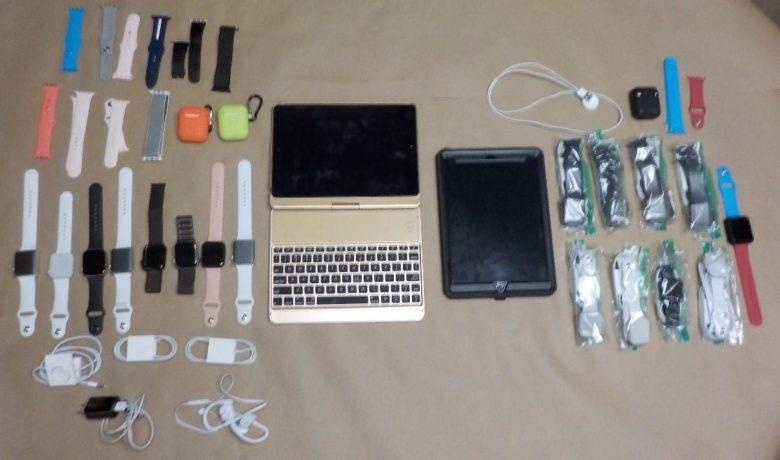 4 nhan vien Amazon an cap so Apple Watch tri gia 100.000 USD hinh anh