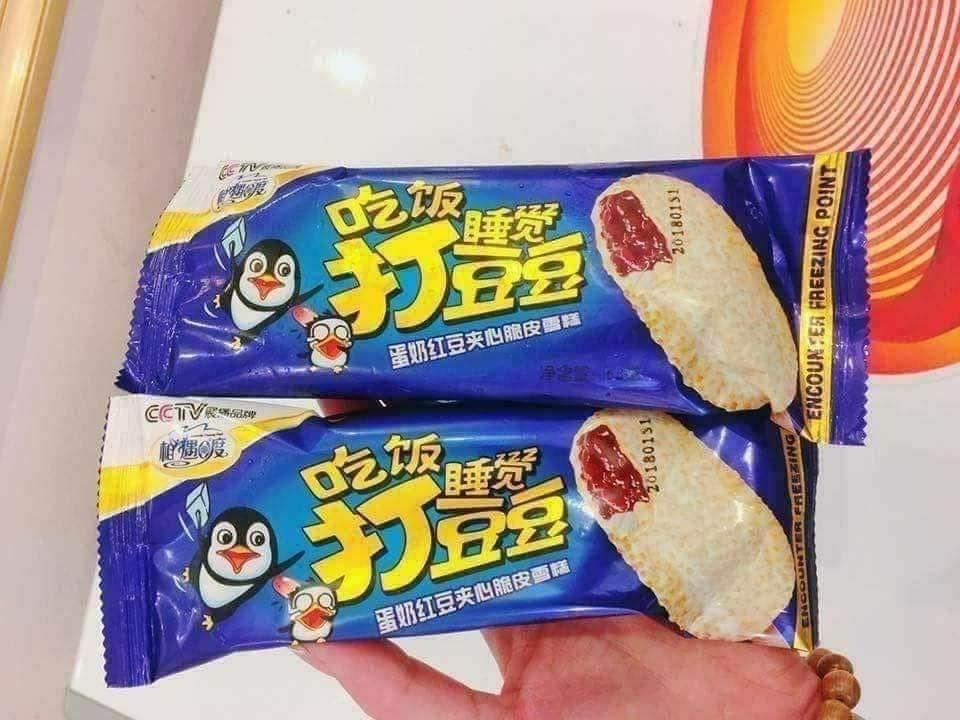 Bat giu 8.000 que kem Trung Quoc nhap lau tai Lao Cai hinh anh