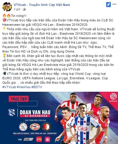 Thêm một đơn vị chiếu trực tiếp giải VĐQG Hà Lan, nơi Văn Hậu thi đấu ảnh 1 Them mot don vi chieu truc tiep giai VDQG Ha Lan, noi Van Hau thi dau anh 1