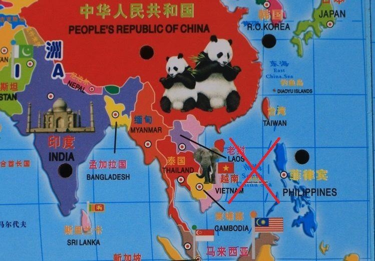 Xuat hien do choi lap ghep co ban do ‘duong luoi bo’ hinh anh