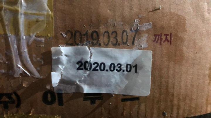 Thu giu hon 12 tan dui ga hun khoi Han Quoc da het han su dung anh 1