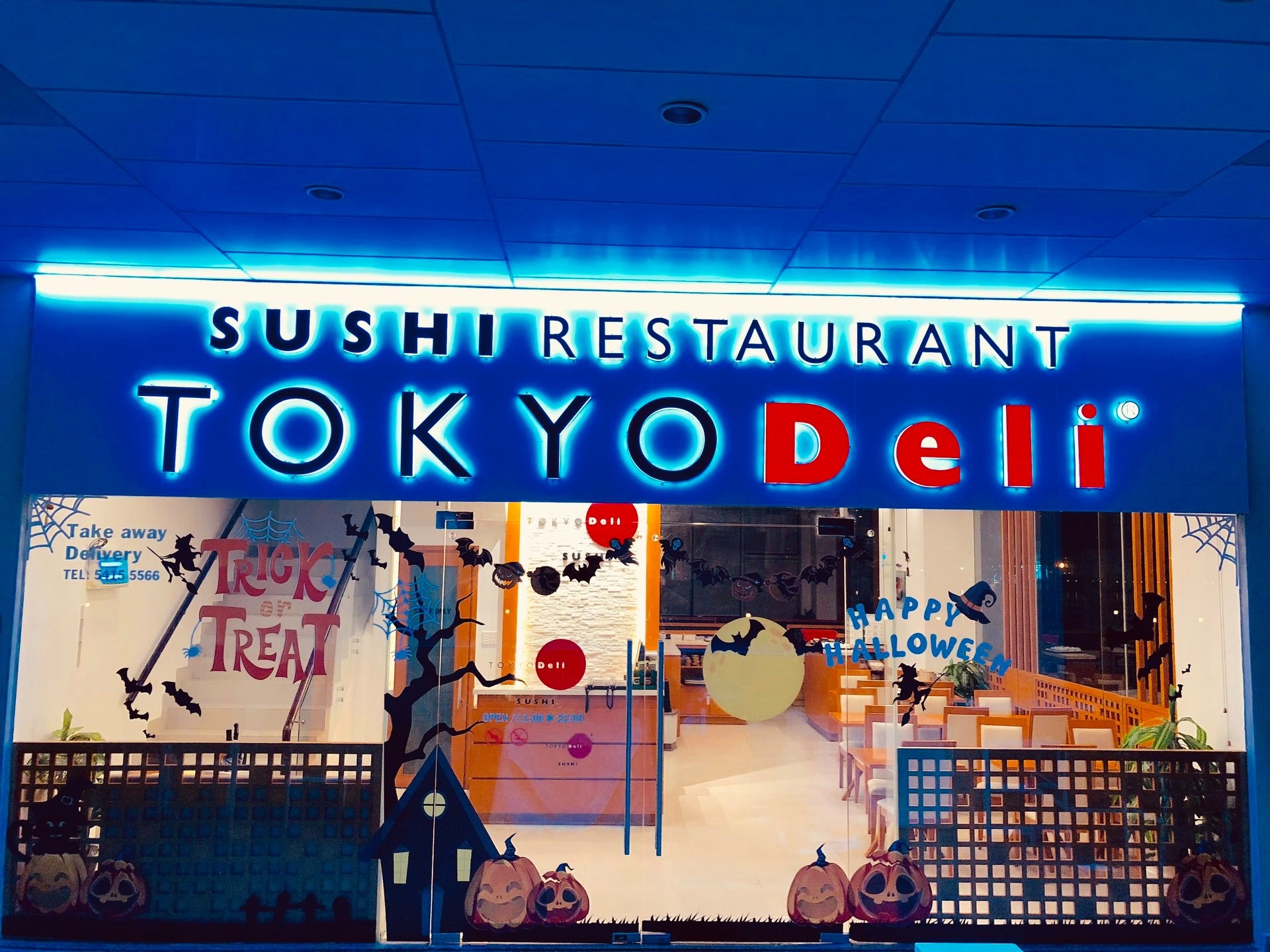 Chuoi Tokyo Deli kinh doanh the nao truoc khi dong mot loat cua hang hinh anh