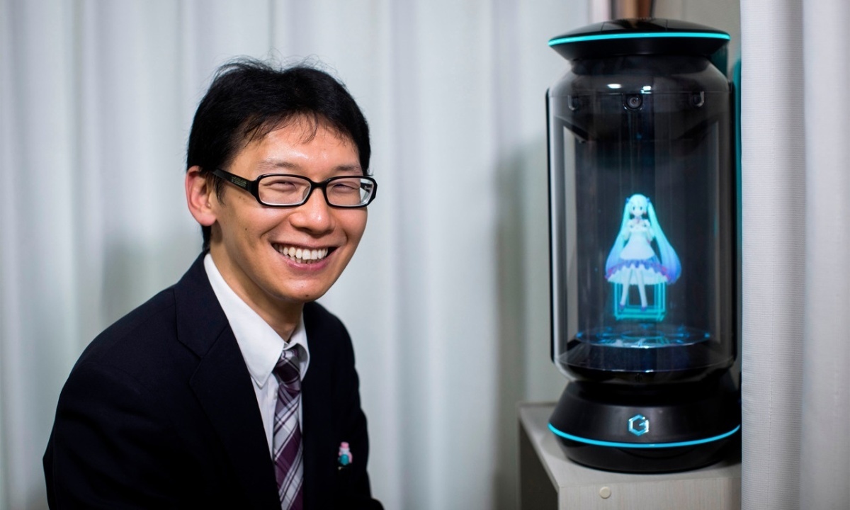 Thanh nien Nhat Ban lay vo ao anh 3