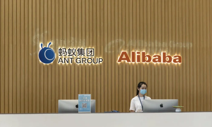 Alibaba va Ant Group sap tach roi hinh anh