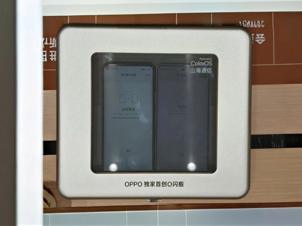 Foto única de cambio de teléfono 3 Doi dien thoai doc la anh 3