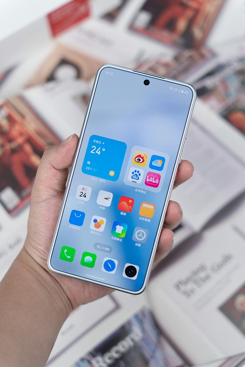 Imagen 1 de Meizu. Meizu anh 1