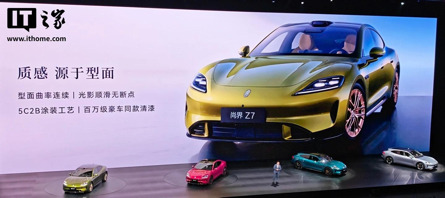 Xe dien Huawei 'chet may' ngay tren san khau ra mat hinh anh