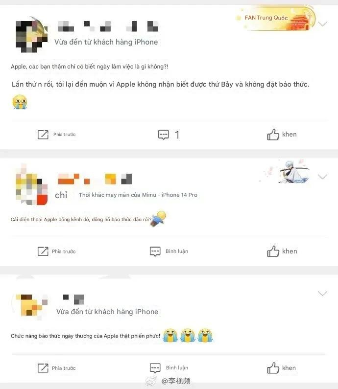 iPhone anh 1