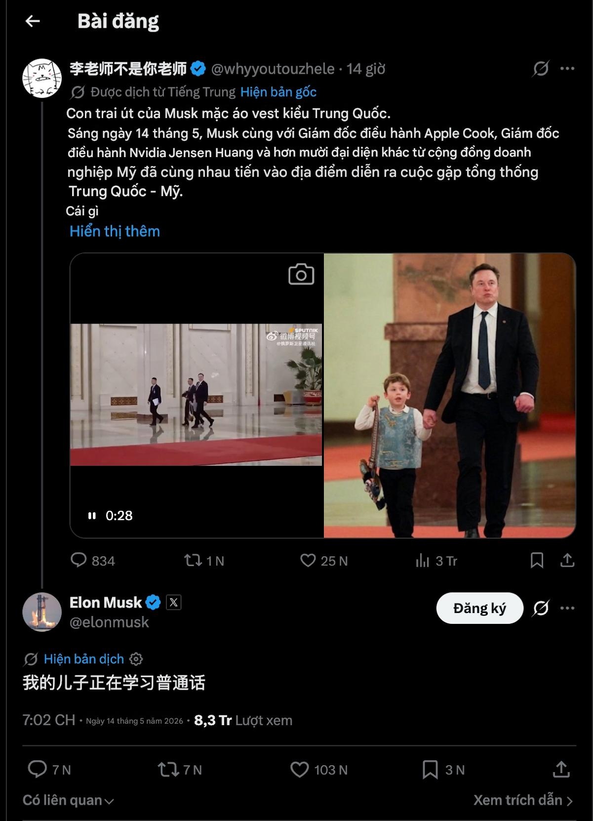 Elon Musk anh 1