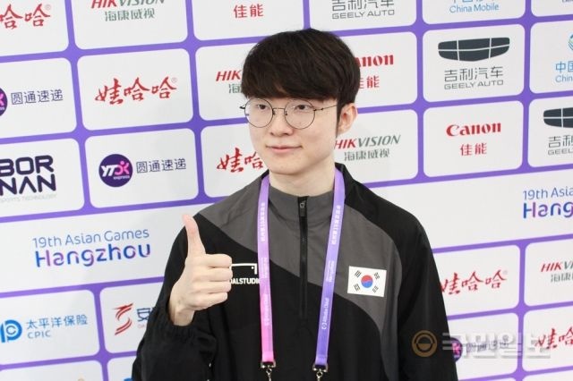 Chovy anh 1