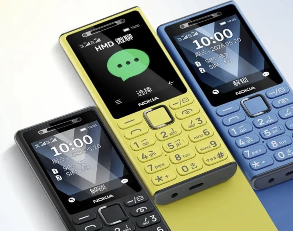 Cuc gach Nokia 'chay hang' hinh anh