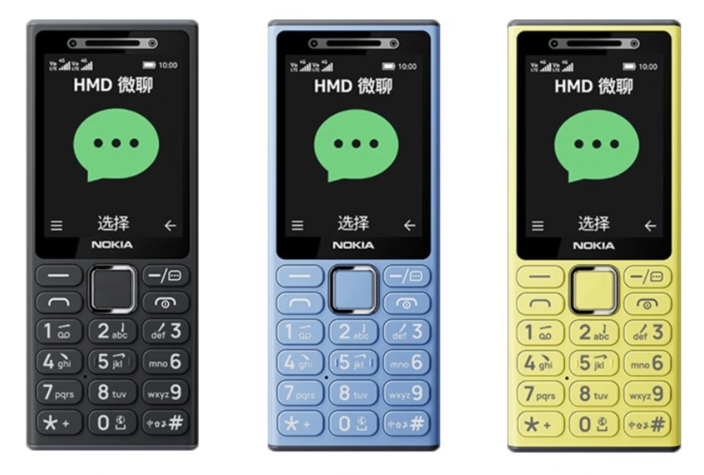 Nokia anh 1