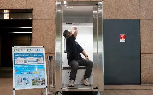 Nhật Bản ảnh 2 Nhật Bản ảnh 2