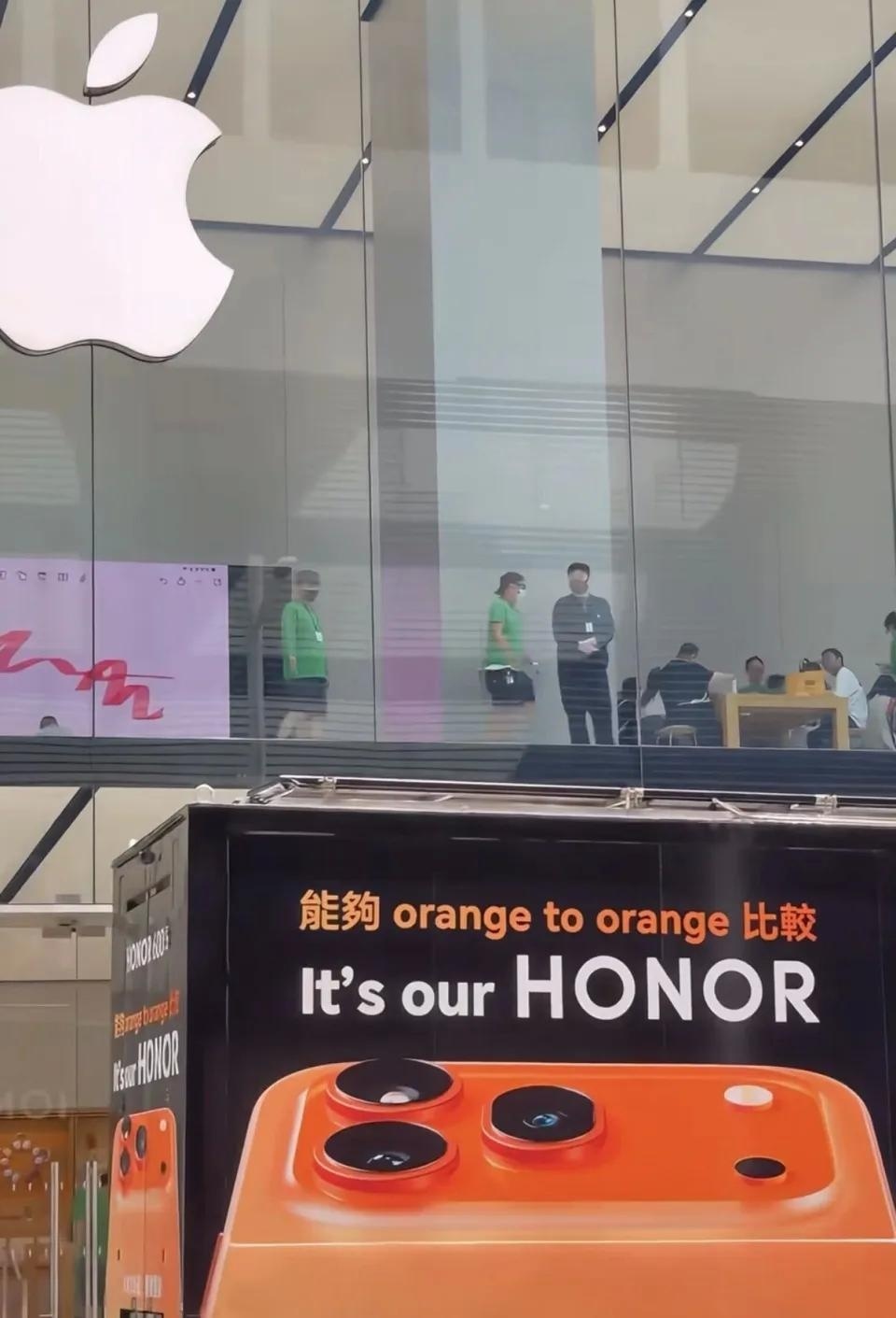 Honor ảnh 2